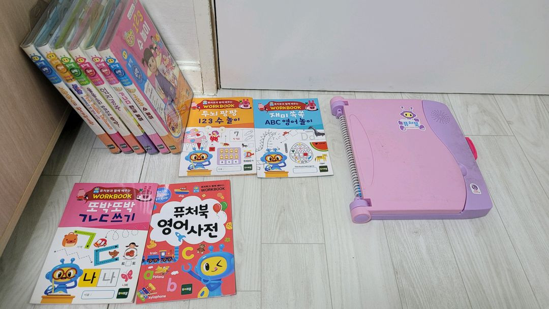 토이트론 퓨처북과 콩순이, 달님이 사운드북 세트입니다- 다양한 사운드와 함께 재미있게 학습할 수 있어요 이미지