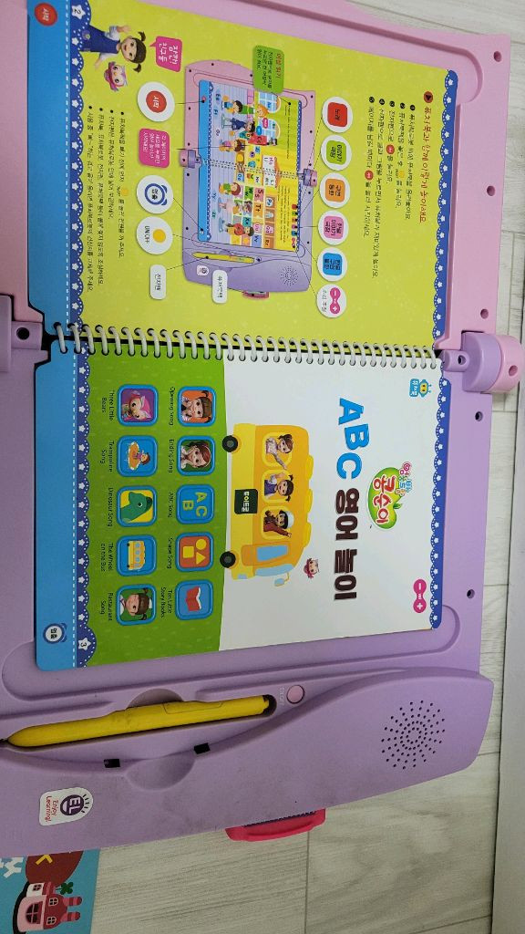 토이트론 퓨처북과 콩순이, 달님이 사운드북 세트입니다- 다양한 사운드와 함께 재미있게 학습할 수 있어요 이미지