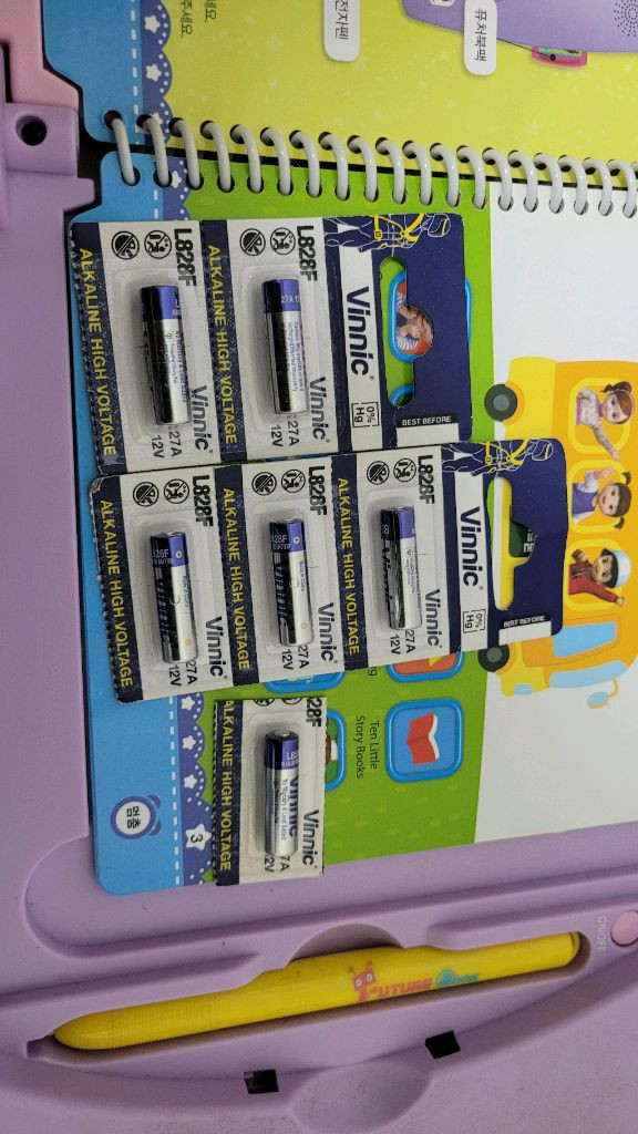 토이트론 퓨처북과 콩순이, 달님이 사운드북 세트입니다- 다양한 사운드와 함께 재미있게 학습할 수 있어요 이미지