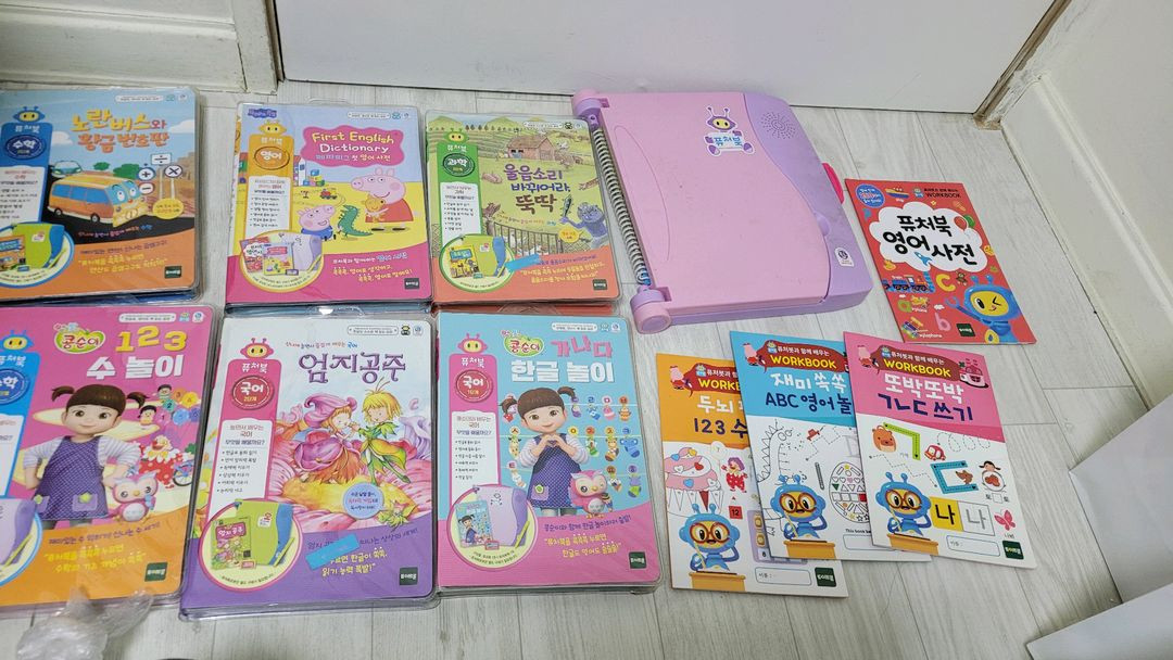 토이트론 퓨처북과 콩순이, 달님이 사운드북 세트입니다- 다양한 사운드와 함께 재미있게 학습할 수 있어요 이미지