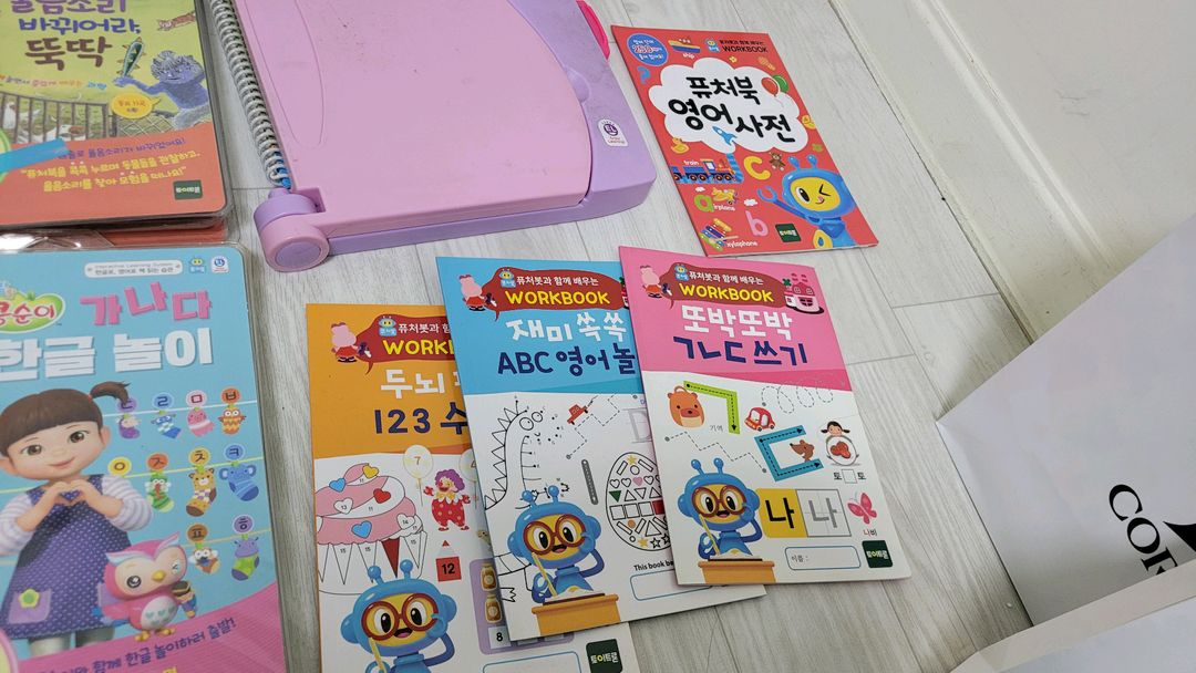 토이트론 퓨처북과 콩순이, 달님이 사운드북 세트입니다- 다양한 사운드와 함께 재미있게 학습할 수 있어요 이미지