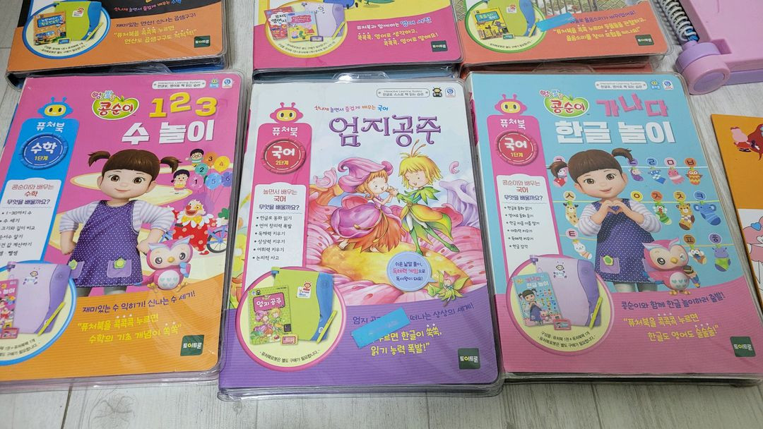 토이트론 퓨처북과 콩순이, 달님이 사운드북 세트입니다- 다양한 사운드와 함께 재미있게 학습할 수 있어요 이미지