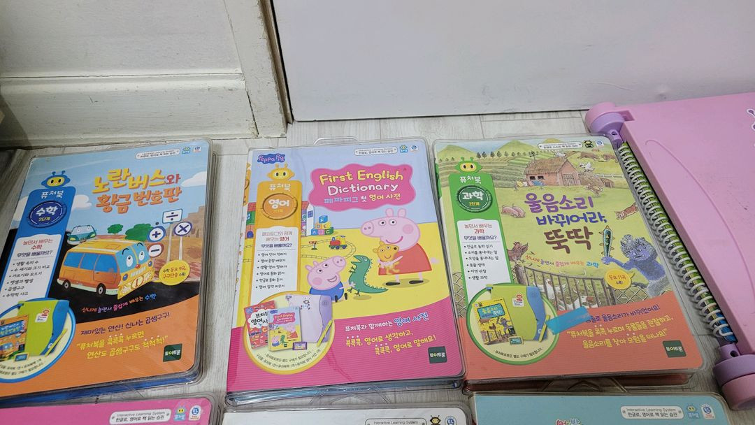 토이트론 퓨처북과 콩순이, 달님이 사운드북 세트입니다- 다양한 사운드와 함께 재미있게 학습할 수 있어요 이미지