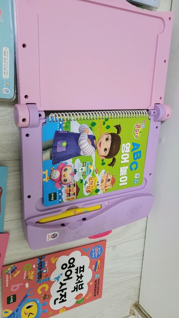 토이트론 퓨처북과 콩순이, 달님이 사운드북 세트입니다- 다양한 사운드와 함께 재미있게 학습할 수 있어요 이미지