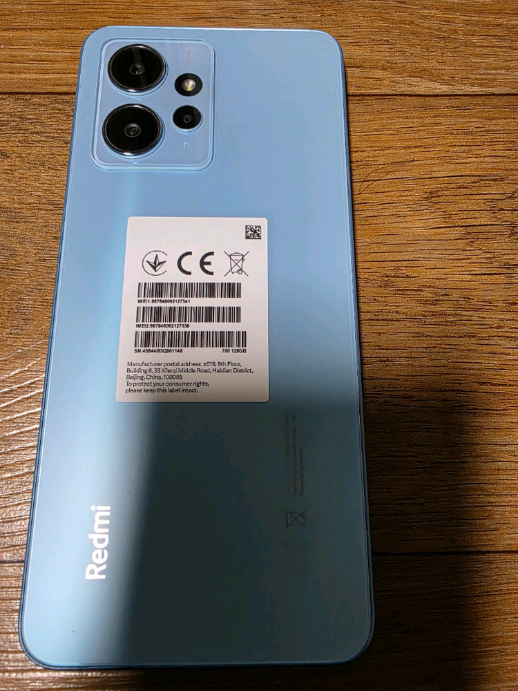 샤오미 Redmi Note 12 블루 샤오미 홍미 레드미 노트12 4/128--2