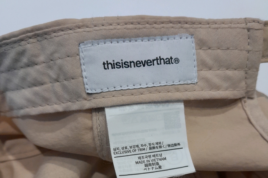 디스이즈네버댓 나일론 볼캡 (베이지)--6