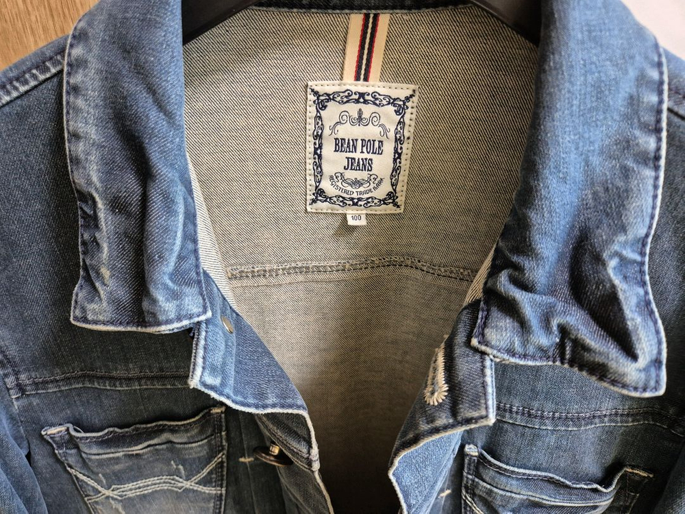 빈폴 데님 자켓(100사이즈)--3