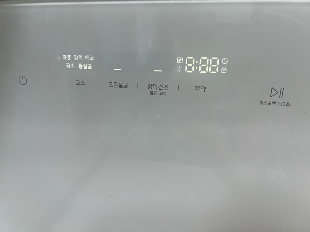 삼성 6인용 식기세척기 DW30A3030CE--1