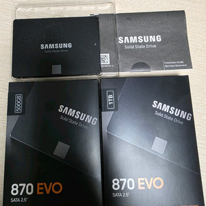 SSD 삼성 사타 870 500GB(기가)/윈10,11 24년 문서