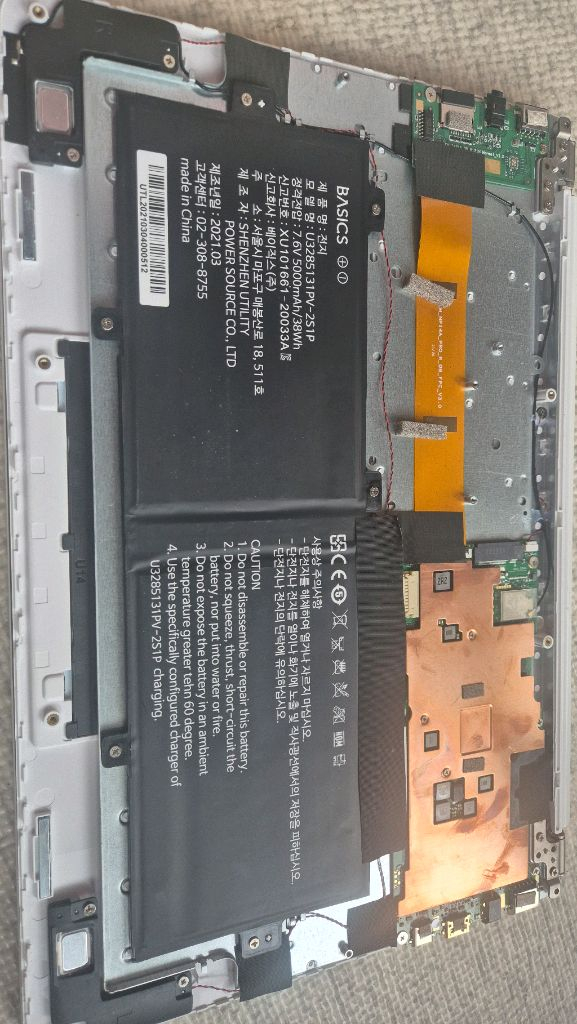 BASICS 베이직북14 BB14FWB 부품용--6