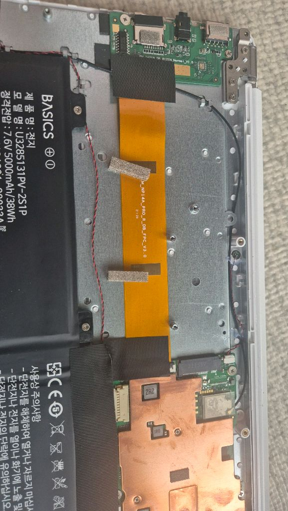 BASICS 베이직북14 BB14FWB 부품용--7