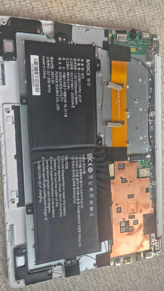 BASICS 베이직북14 BB14FWB 부품용--8