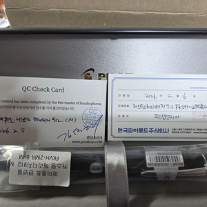 파이롯트 헤리티지 912 M촉 만년필