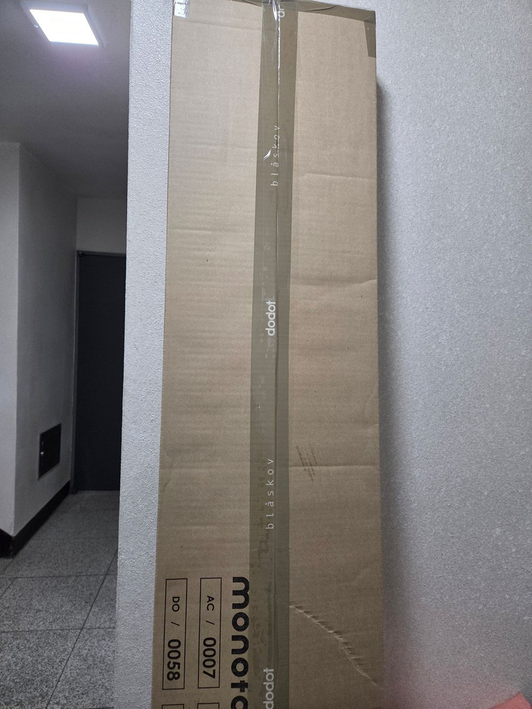 모노폴리오 레이 책장 틈새선반장 새제품 이미지