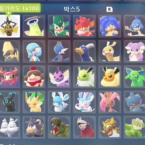 (포켓몬 우두로치 -1000원 최저가) 포켓몬 ZA 이로치, 실전 판매 '포팔이'3