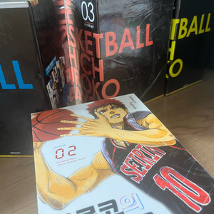 쿠로코의 농구 프리미엄 박스판 전권(1권~15+EX) 판매