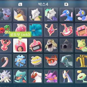 (1000원) 포켓몬 ZA - 이로치, 우두로치, 포팔이, 실전제작(1)