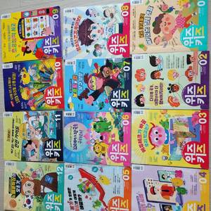 위즈키즈 24년 12권 23년 11권 22년 3권 총 26권