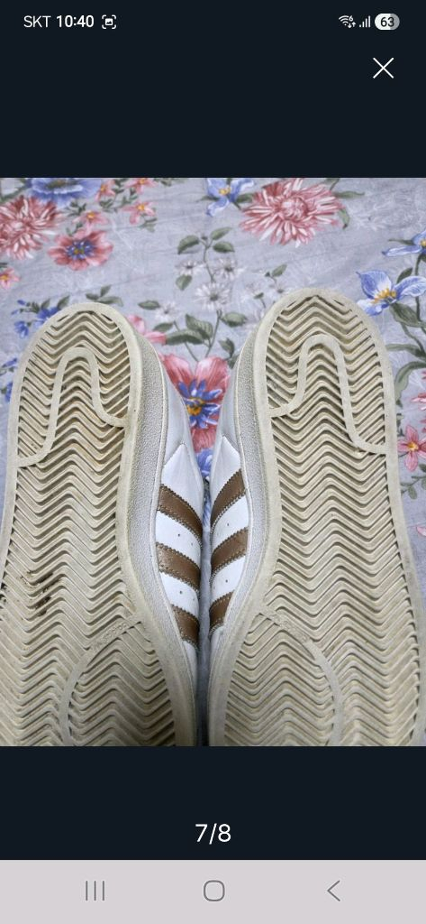 아디다스 슈퍼스타 올가죽 스니키즈 265mm 이미지