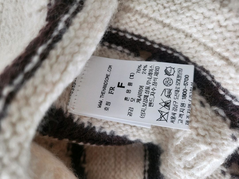 랑방컬렉션 세라카라 니트 조끼--7