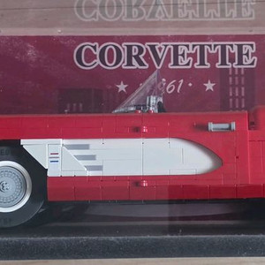 레고 아이콘 10321 쉐보레 콜벳(케이스별도) 팝니다(택포) 이미지