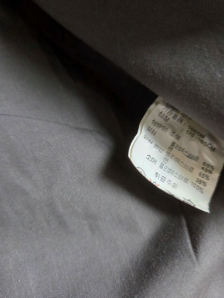 아웃도어 1850 남성야상 자켓 L사이즈--5