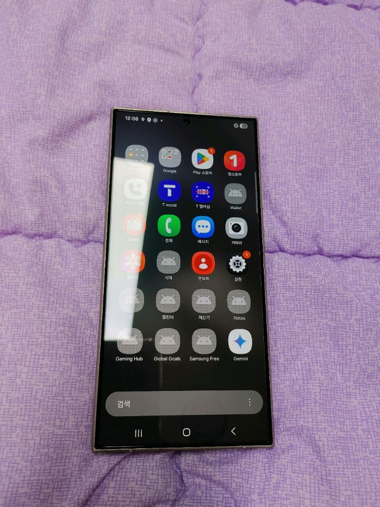 개통일 보세요 ㅡ 특A급 갤럭시 S24울트라 256GB +--2