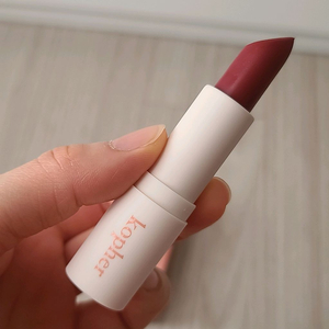 코페르 립밤 디어뮤즈