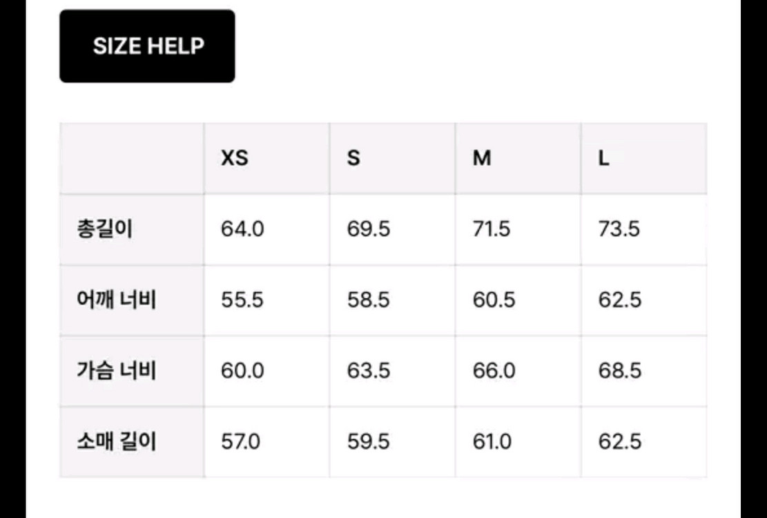 토마스모어 포멀 미쉐린 다운 숏패딩 블루 (M) 이미지