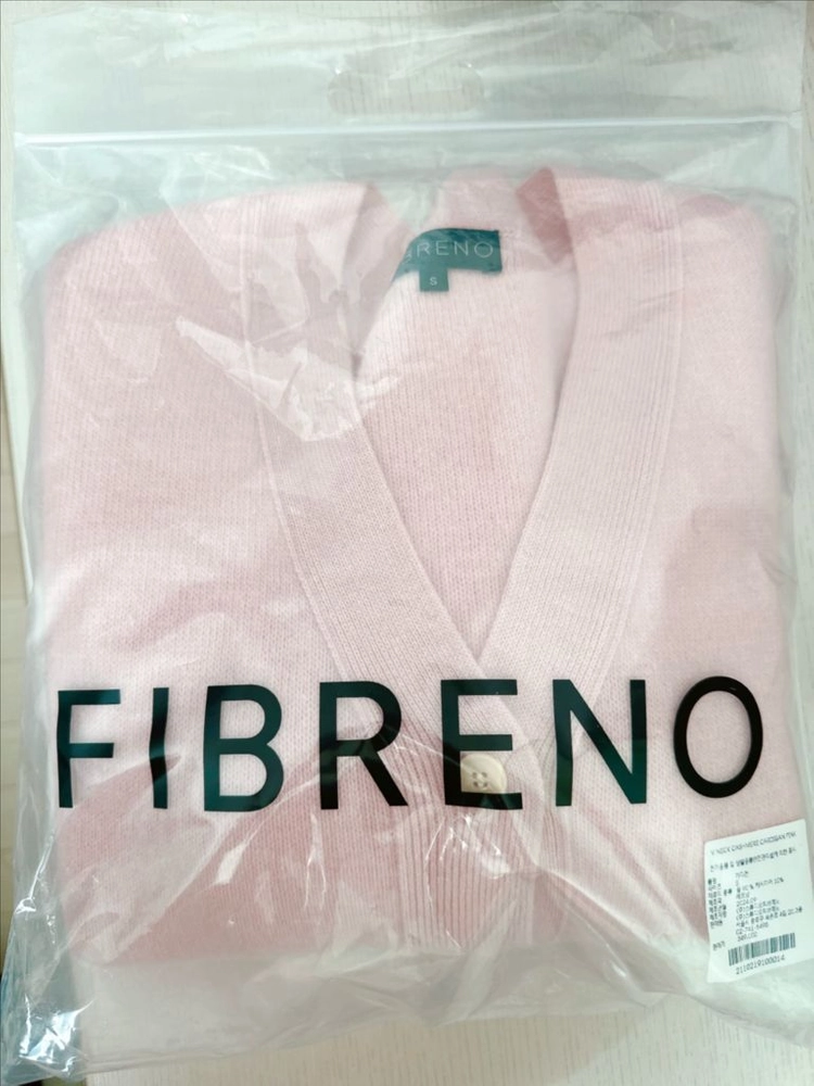 피브레노 브이넥 캐시미어 가디건 니트 핑크 s 새상품 /fibreno 베이비핑크 도톰 캐시미어가디건 브이넥가디건 이미지