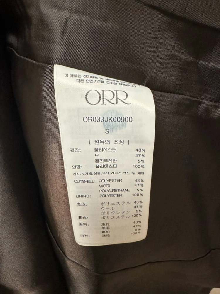 orr 오르 싱글브레스티드 핀턱자켓 브라운 s 새상품 브라운자켓 오버핏자켓 이미지