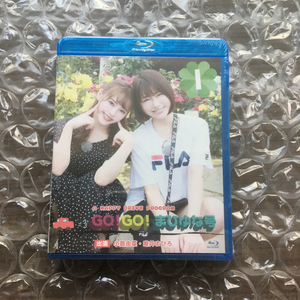 [블루레이 한글자막 없음 일본 예능] GO!GO! まひゆな号