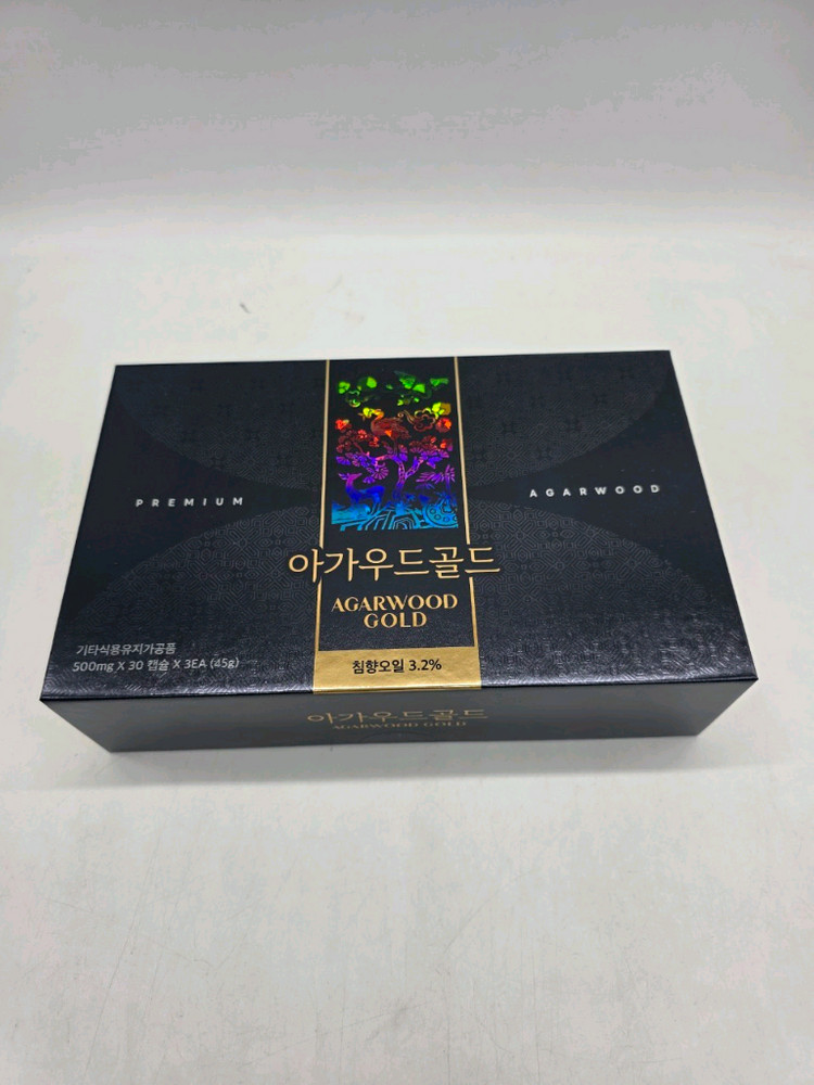 아가우드골드침향오일 이미지