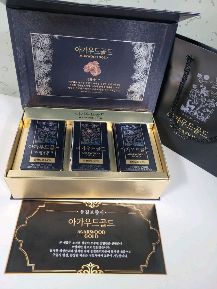아가우드골드침향오일 이미지