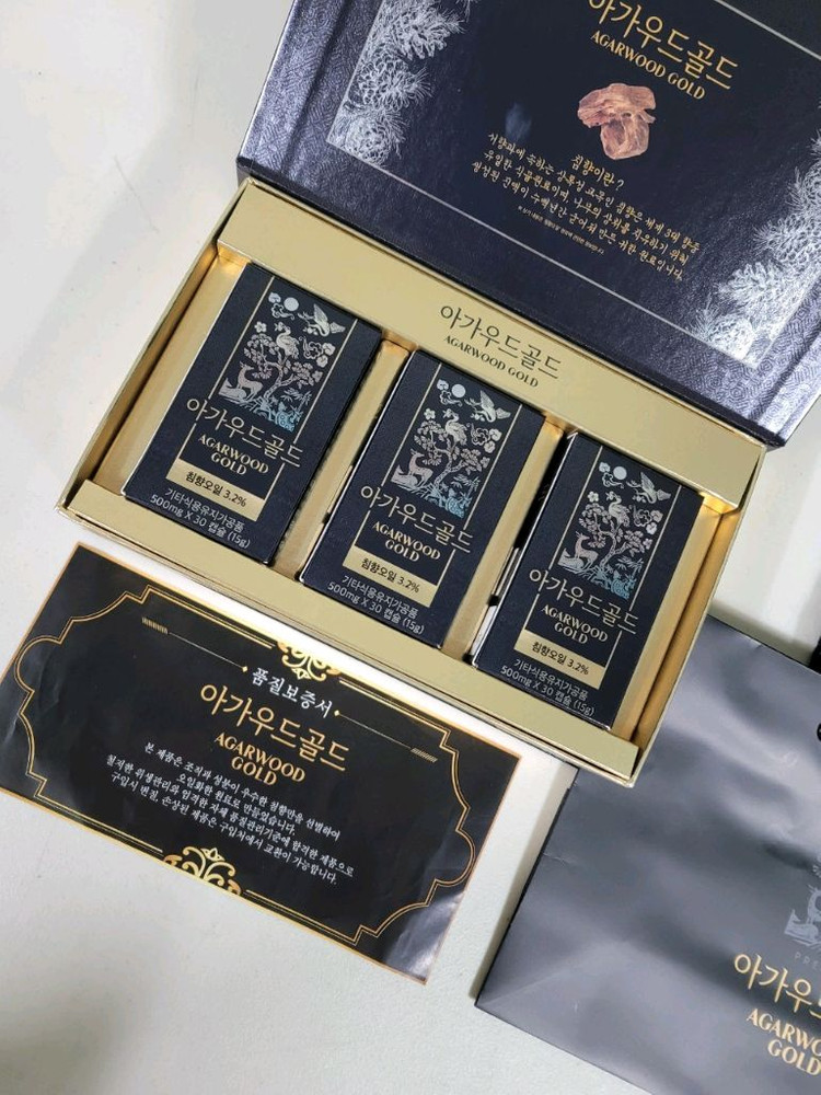 아가우드골드침향오일 이미지