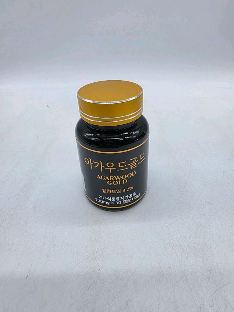아가우드골드침향오일 이미지