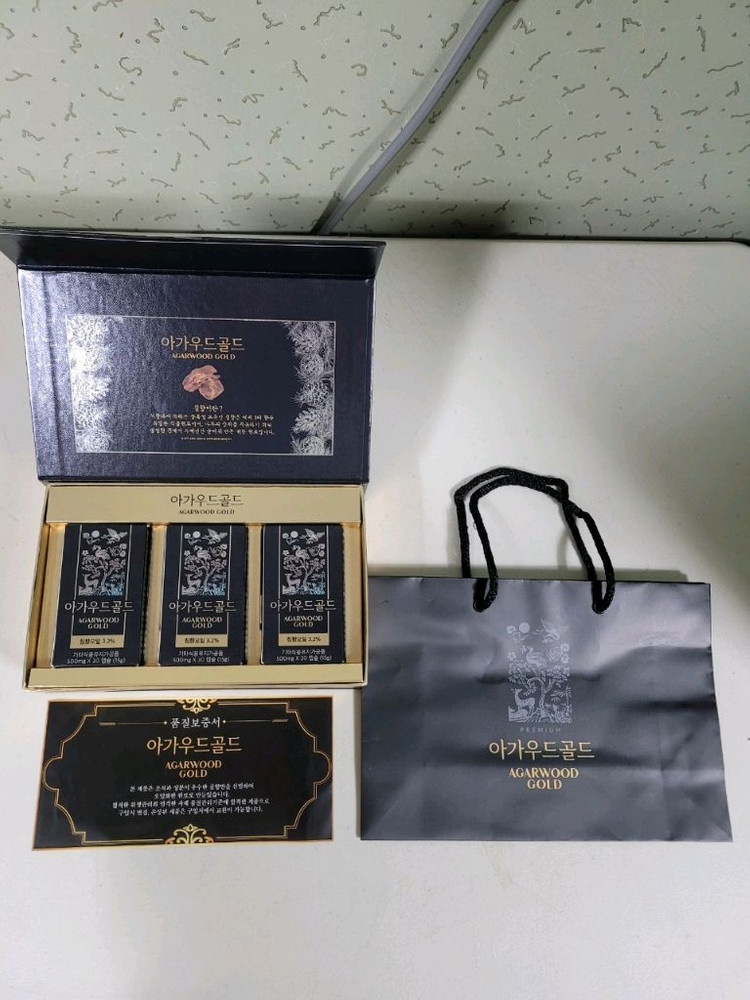 아가우드골드침향오일 이미지
