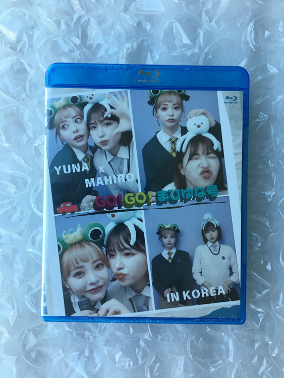 [블루레이 한글자막 없음 일본 예능] GO!GO! まひゆな号--8