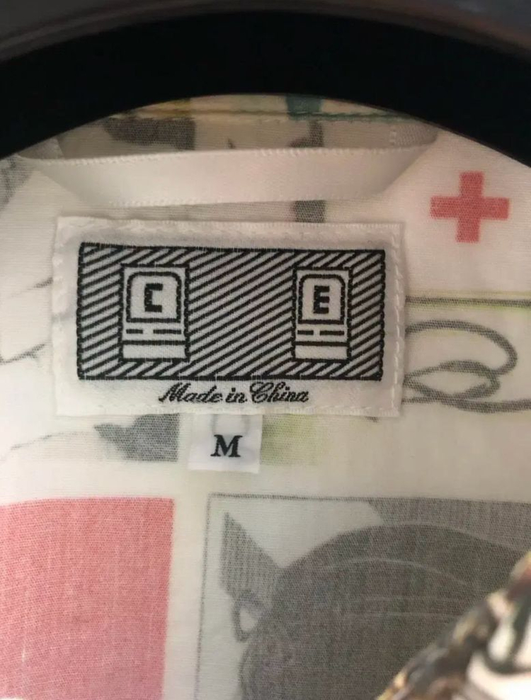 AW15 카브엠트 MD-리서치 셔츠 이미지