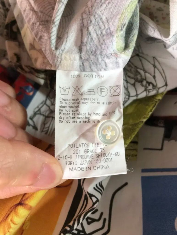 AW15 카브엠트 MD-리서치 셔츠 이미지