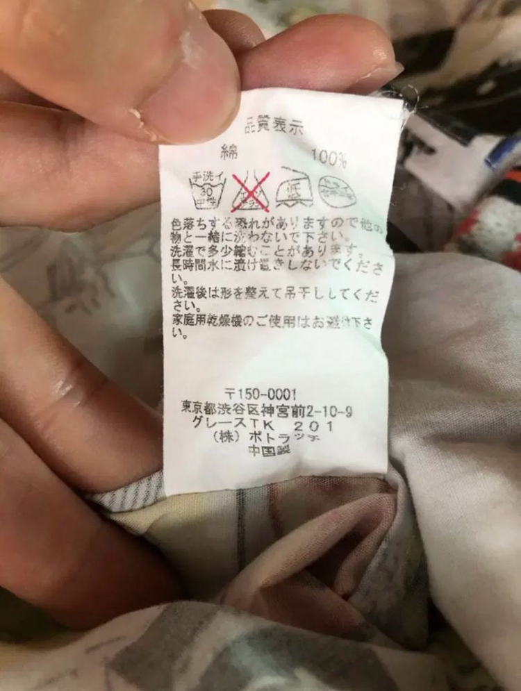 AW15 카브엠트 MD-리서치 셔츠 이미지