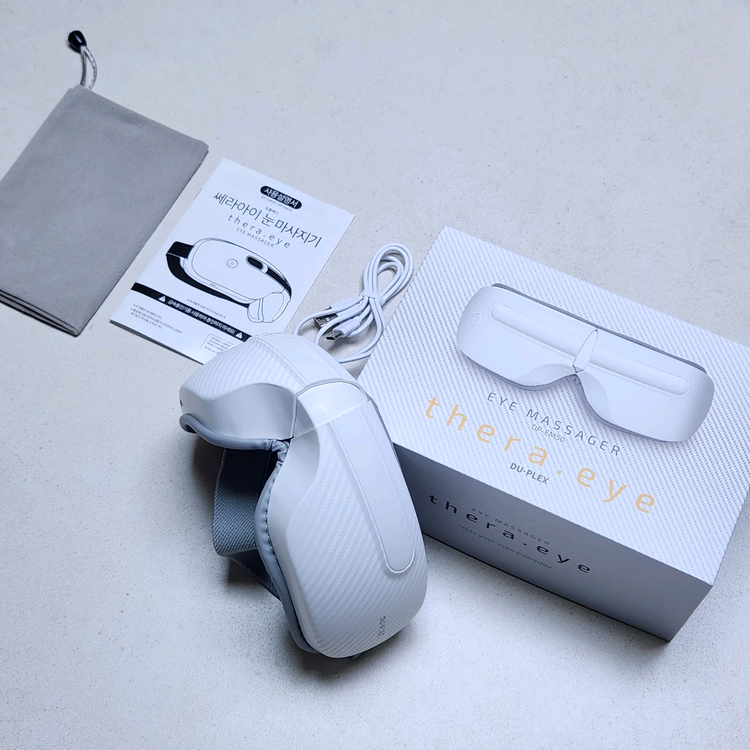 (새상품) 듀플렉스 쎄라아이 DP-EM50 눈마사지기--0