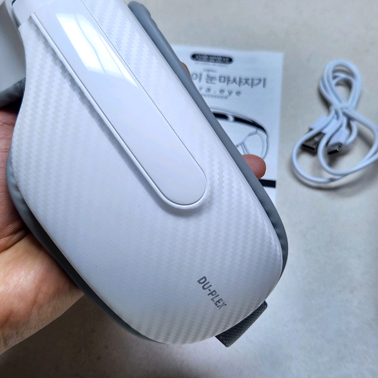 (새상품) 듀플렉스 쎄라아이 DP-EM50 눈마사지기--2