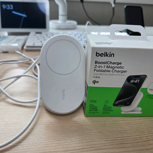 벨킨 2in1 Qi2 15w 무선충전기