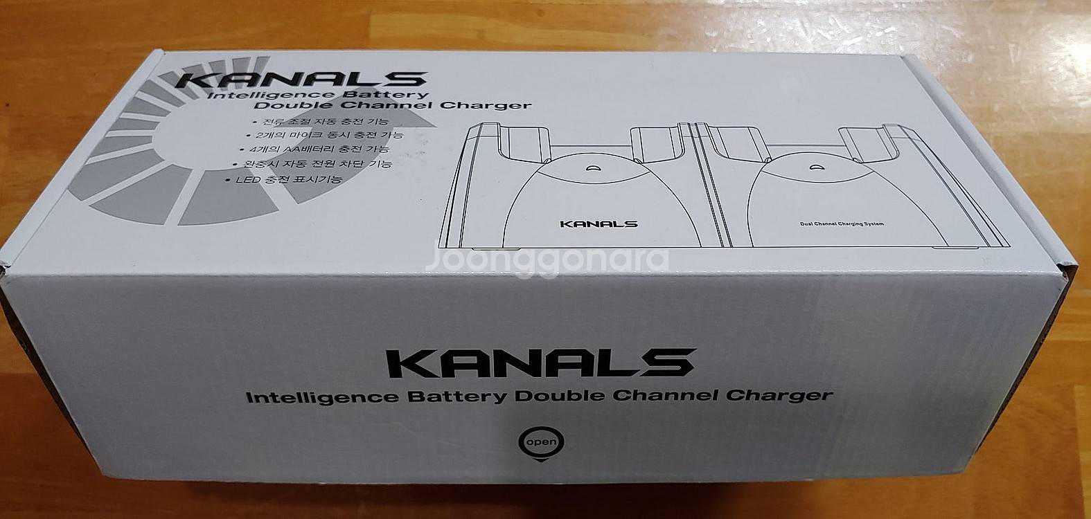 KANLS 인지티브 배터리 듀얼 채널 충전기--4