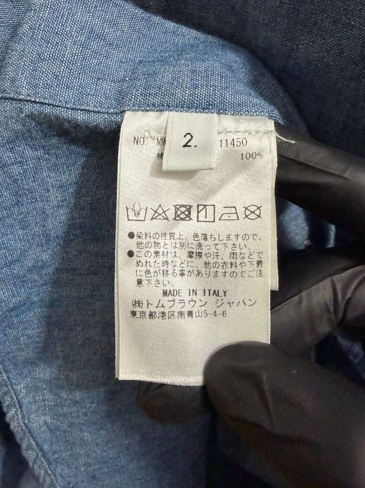 톰브라운 정품 샴브레이 셔츠--5