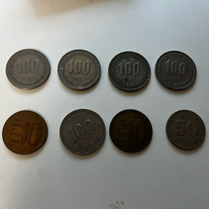 희귀동전 이미지