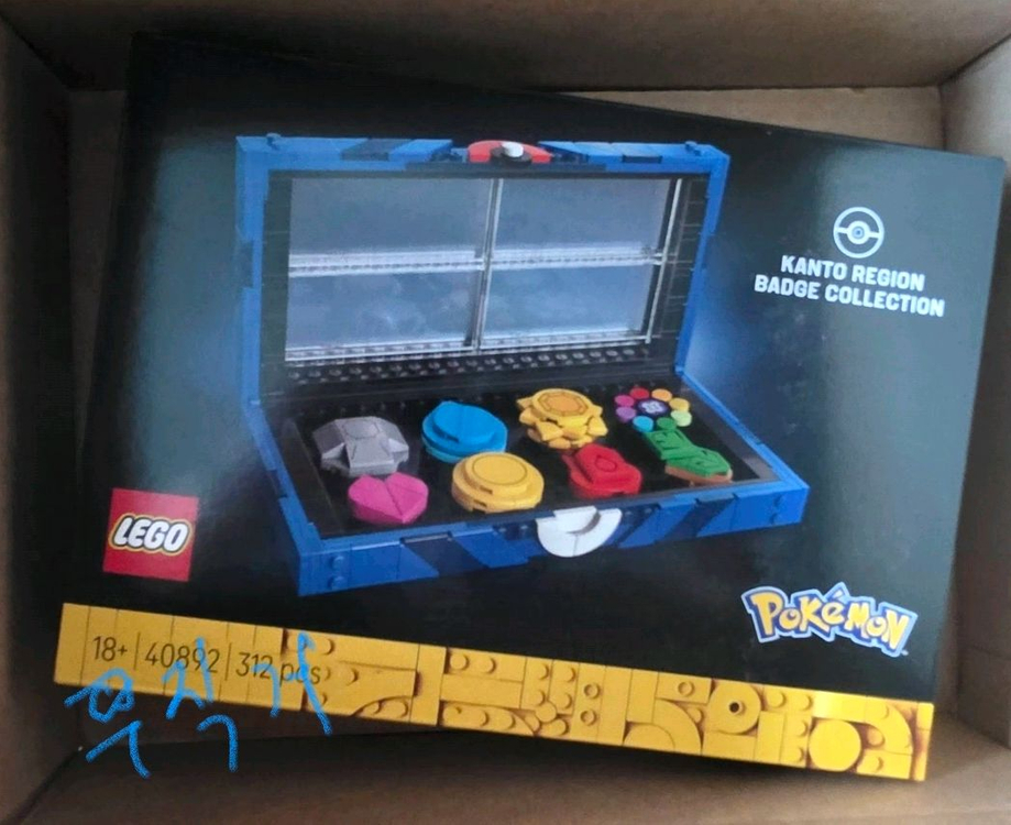 포켓몬 레고72153+40892+40911--1