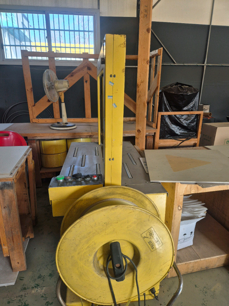 표준밴딩기 판매합니다--1