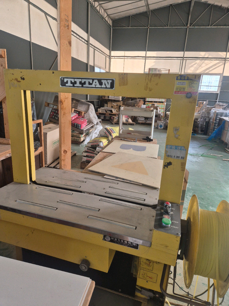 표준밴딩기 판매합니다--2